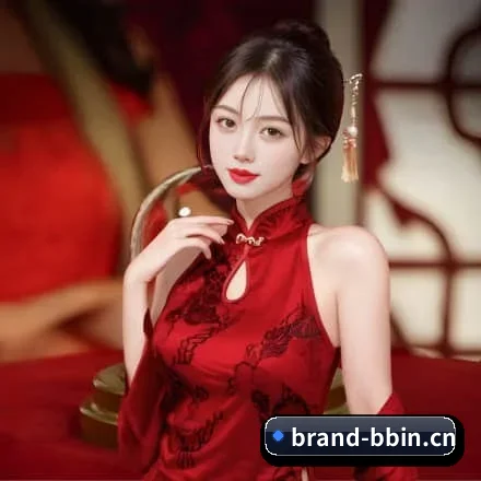 bbin官网 APP 界面