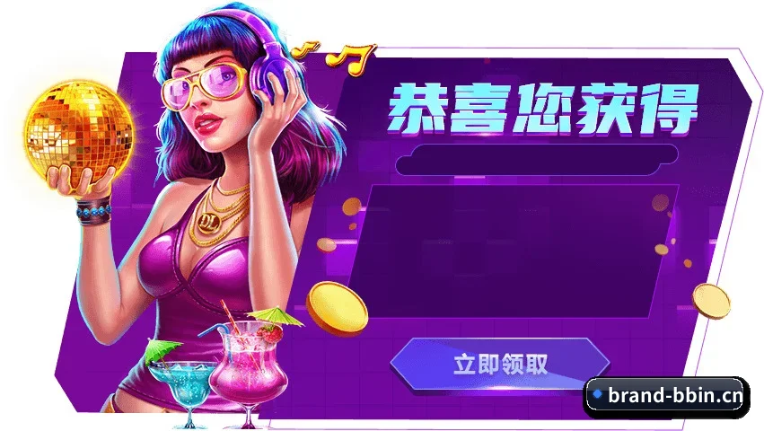 全球情报网全开